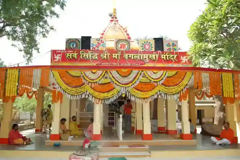 Maa-Baglamukhi